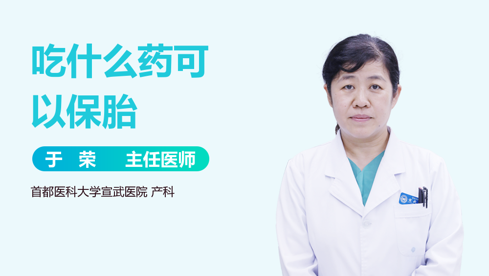 试管助孕指南：上海集爱医院是公立还是私立？
