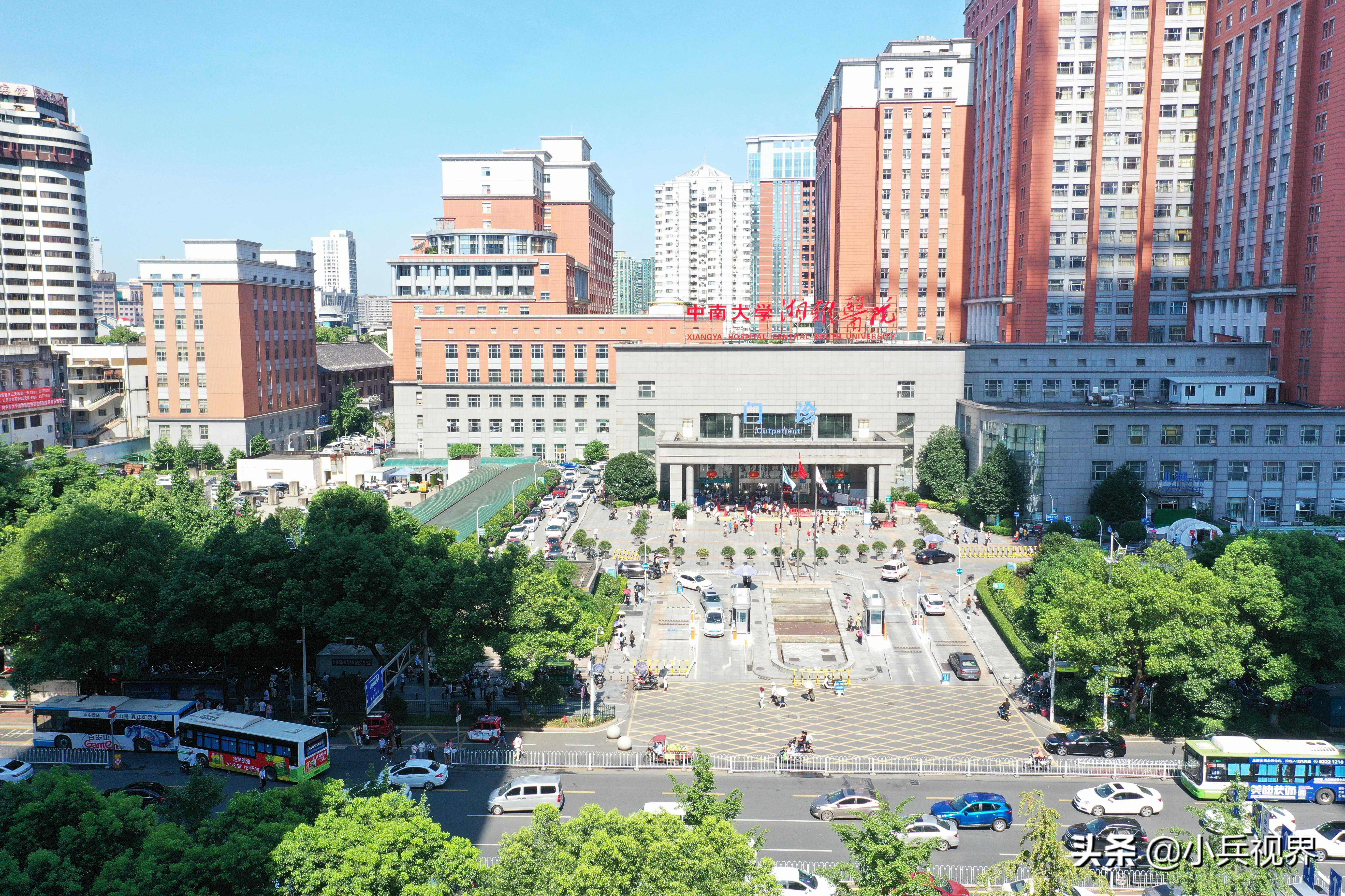 湖南医术最高，历史最悠久的湘雅医院，你知道它的来历么